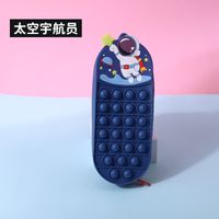 Silicone Decompression Multifunctional Creative Cute Boy And Girl Pencil Case sku image 5