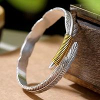 Vintage Style Feather Alloy Asymmetrical Unisex Bangle sku image 1