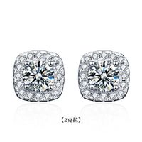 Romantique Style Simple Carré Argent Sterling Gra Polissage Incruster Moissanite Boucles D'oreilles sku image 3