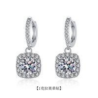 Basic Modern Style Square Sterling Silver Gra Inlay Moissanite Drop Earrings sku image 2