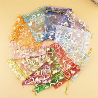 Casual Simple Style Heart Shape Organza Jewelry Packaging Bags main image 5