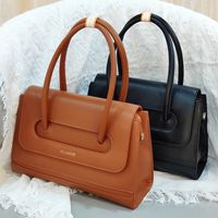 Women's Medium Pu Leather Solid Color Elegant Classic Style Zipper Shoulder Bag main image 5