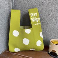 Women's Medium Polyester Letter Polka Dots Vintage Style Classic Style Open Shopping Bags sku image 3