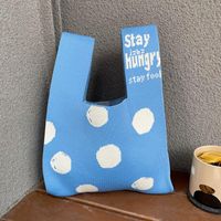 Women's Medium Polyester Letter Polka Dots Vintage Style Classic Style Open Shopping Bags sku image 7