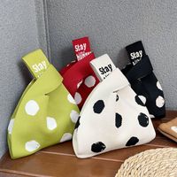 Women's Medium Polyester Letter Polka Dots Vintage Style Classic Style Open Shopping Bags main image 1