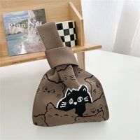 Women's Small Polyester Animal Cute Open Shopping Bags sku image 3