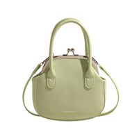Women's Medium Pu Leather Solid Color Vintage Style Classic Style Buckle Dome Bag sku image 4