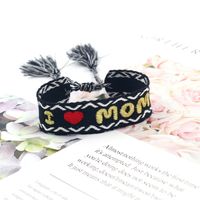 Simple Style Letter Polyester Mother'S Day Unisex Drawstring Bracelets sku image 6