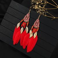 1 Pair Chinoiserie Ethnic Style Classic Style Water Droplets Tassel Alloy Feather Drop Earrings sku image 4