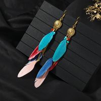 1 Paire Chinoiseries Style Ethnique Style Classique Les Gouttelettes D'Eau Gland Alliage La Plume Boucles D'oreilles sku image 11