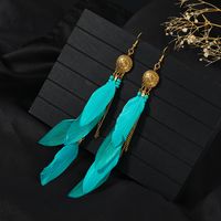 1 Pair Chinoiserie Ethnic Style Classic Style Water Droplets Tassel Alloy Feather Drop Earrings sku image 15