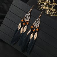 1 Pair Chinoiserie Ethnic Style Classic Style Water Droplets Tassel Alloy Feather Drop Earrings sku image 5