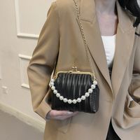 Women's Small Pu Leather Solid Color Vintage Style Classic Style Beading Clasp Frame Dome Bag main image 2