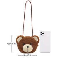 Unisex Small Plush Animal Cartoon Cute Round Zipper Crossbody Bag main image 2