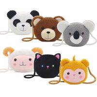 Unisex Small Plush Animal Cartoon Cute Round Zipper Crossbody Bag main image 4