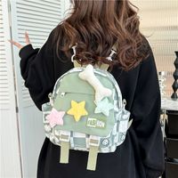 Waterproof 14 Inch Star Plaid Casual Daily School Backpack main image 7