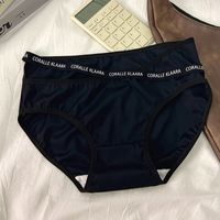 Letter Solid Color Seamless Low Waist Panties sku image 6