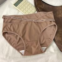 Letter Solid Color Seamless Low Waist Panties sku image 3