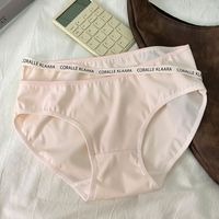 Letter Solid Color Seamless Low Waist Panties sku image 8