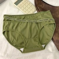 Letter Solid Color Seamless Low Waist Panties sku image 13
