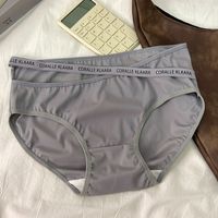 Letter Solid Color Seamless Low Waist Panties sku image 5