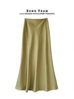 L'Été Vêtement De Rue Couleur Unie Polyester Acétate Tissu Robe Mi-Longue Jupes main image 2