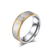 Retro Cross Titanium Steel Polishing Men's Rings sku image 10