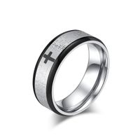 Retro Cross Titanium Steel Polishing Men's Rings sku image 15