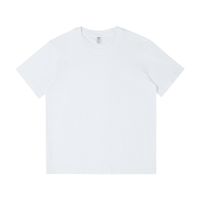 Hommes Couleur Unie Vêtement De Rue Col Rond Manche Courte Ample T-shirt Homme main image 7