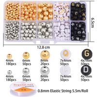 1 Set Diameter 4mm Diameter 6 Mm Diameter 8mm CCB Round Solid Color Beads sku image 3