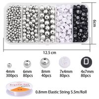 1 Set Diameter 4mm Diameter 6 Mm Diameter 8mm CCB Round Solid Color Beads sku image 1
