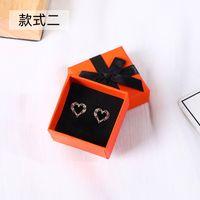 Casual Elegant Color Block Bow Knot Paper Jewelry Packaging Bags Jewelry Boxes sku image 2