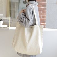 Women's Large Canvas Solid Color Basic Classic Style Open Canvas Bag main image 5