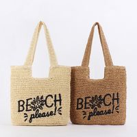 Women's Large Straw Letter Vacation Beach Zipper Straw Bag main image 1