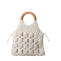 Femmes Moyen En Tissu Couleur Unie De Base Style Classique Tisser Creux Ouvert Sac De Paille sku image 1