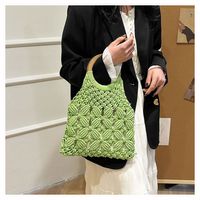 Femmes Moyen En Tissu Couleur Unie De Base Style Classique Tisser Creux Ouvert Sac De Paille main image 6