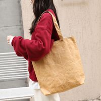 Women's Large Kraft Paper Solid Color Streetwear Open Shoulder Bag sku image 2