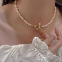 Simple Style Flower Freshwater Pearl Women's Necklace main image 1