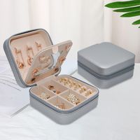 Elegant Solid Color Pu Leather Jewelry Boxes sku image 7