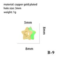 1 Piece Diameter 6 Mm Diameter 8mm Copper 18K Gold Plated Triangle Pentagram Heart Shape Polished Beads Chain sku image 22