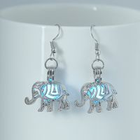 1 Pair IG Style Retro Lotus Elephant Frog Luminous Inlay Zinc Alloy Resin Drop Earrings sku image 8