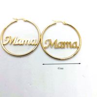 1 Pair MAMA Simple Style Classic Style Round Letter Hollow Out 201 Stainless Steel 18K Gold Plated Earrings main image 2