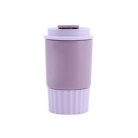 Elegant Solid Color Stainless Steel Silica Gel Thermos Cup sku image 5
