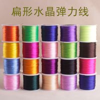 1 Piece Simple Style Solid Color Spandex Rope Jewelry Accessories sku image 14
