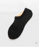 Men's Simple Style Solid Color Cotton Ankle Socks A Pair sku image 2