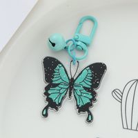 Lindo Estilo Moderno Estilo Clásico Mariposa Arílico Colgante De Bolsa Llaveros main image 1