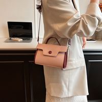 Women's Medium Pu Leather Solid Color Vintage Style Classic Style Sewing Thread Flip Cover Crossbody Bag main image 2