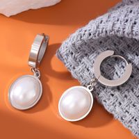 1 Pair Simple Style Round Inlay Titanium Steel Pearl Drop Earrings main image 3