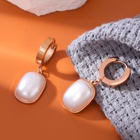 1 Pair Simple Style Rectangle Inlay Titanium Steel Pearl Drop Earrings main image 4