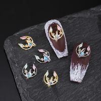 Simple Style Shiny Geometric Copper Nail Decoration Accessories 8 Pieces main image 8